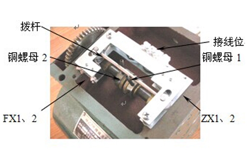 驅(qū)動(dòng)電機(jī)